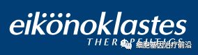Eikonoklastes基因疗法获得孤儿药认定，有望治疗渐冻症