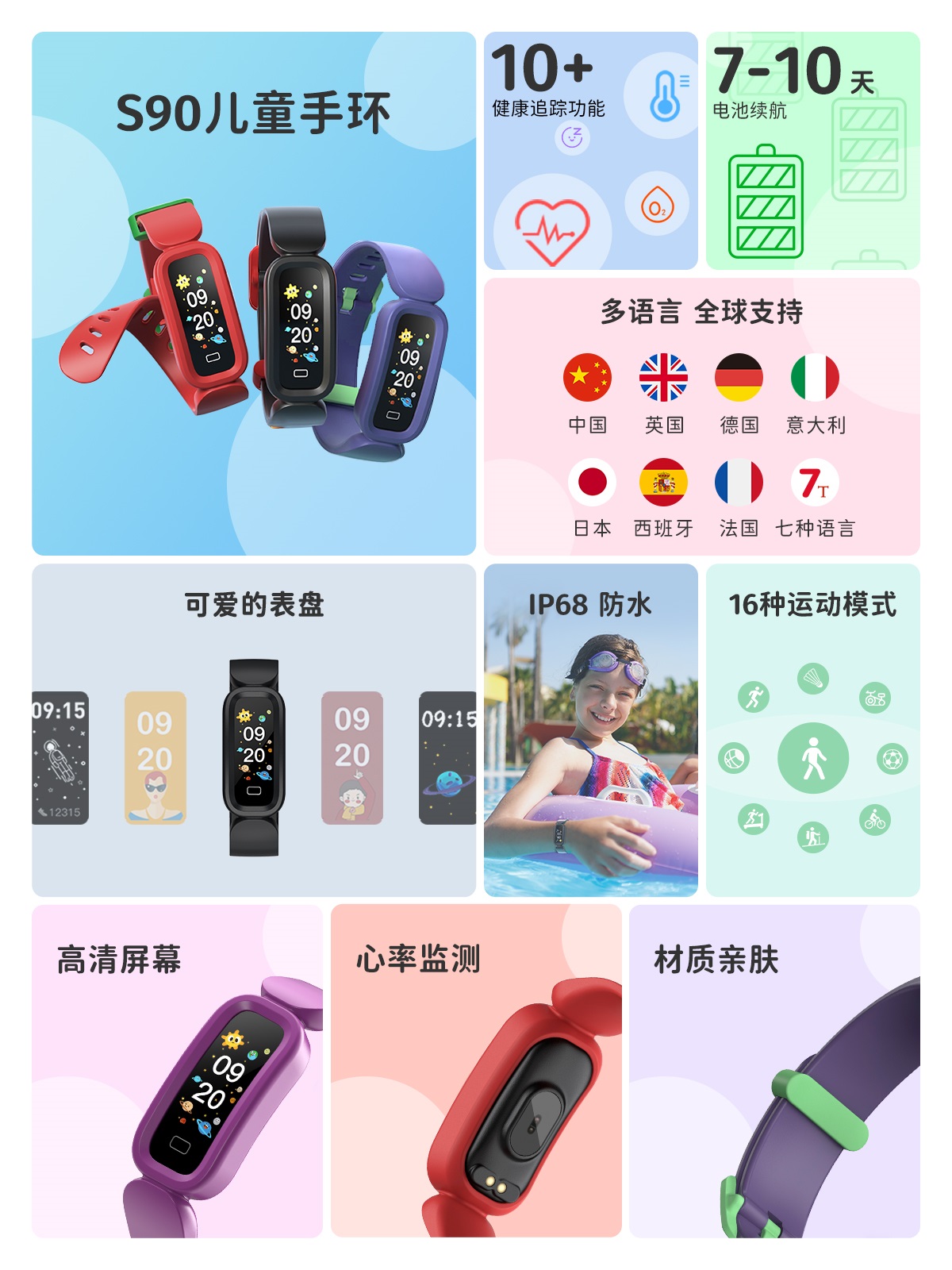 ca88手机客户端(安卓/苹果)CA88会员登录入口