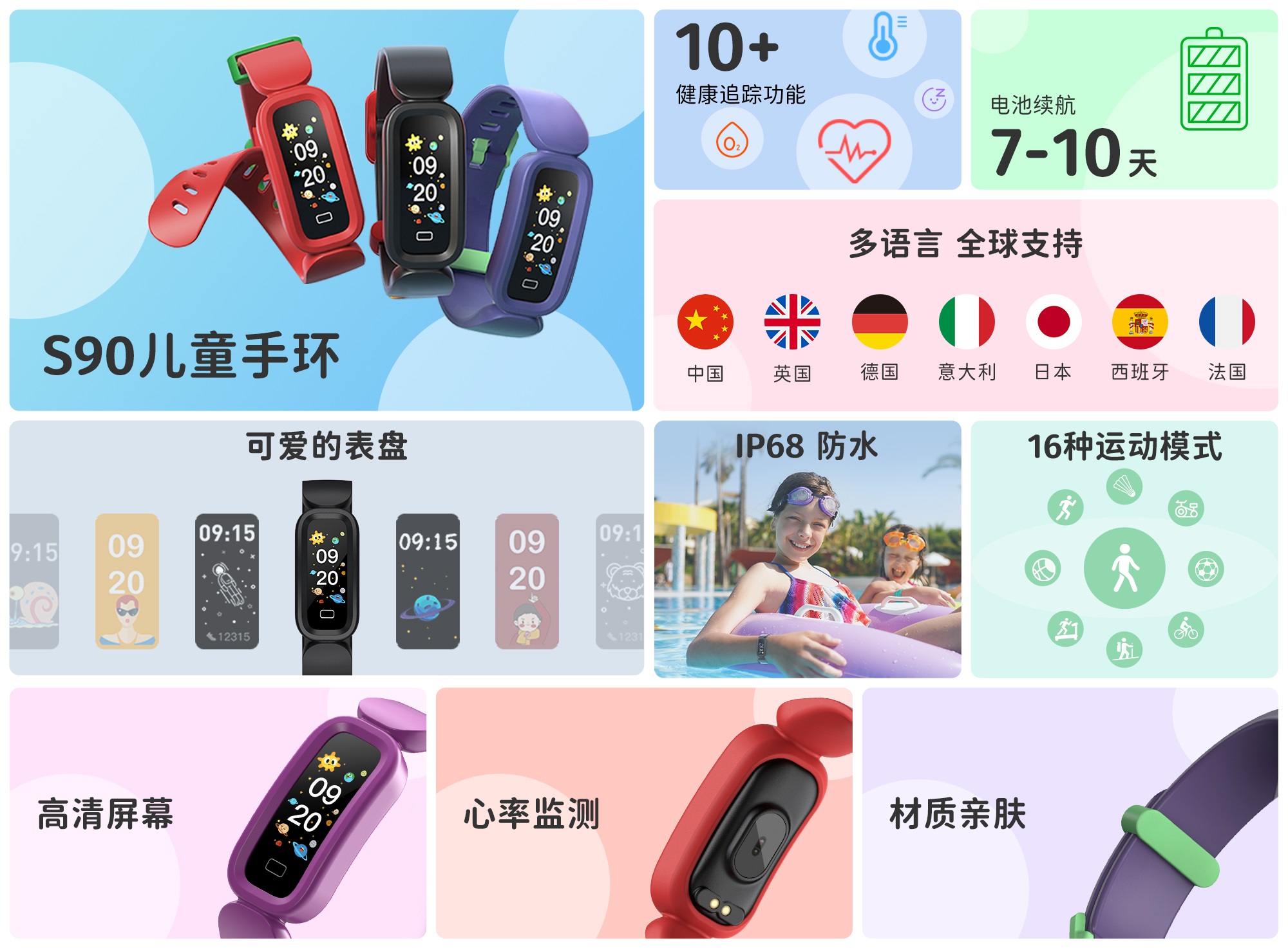 ca88手机客户端(安卓/苹果)CA88会员登录入口