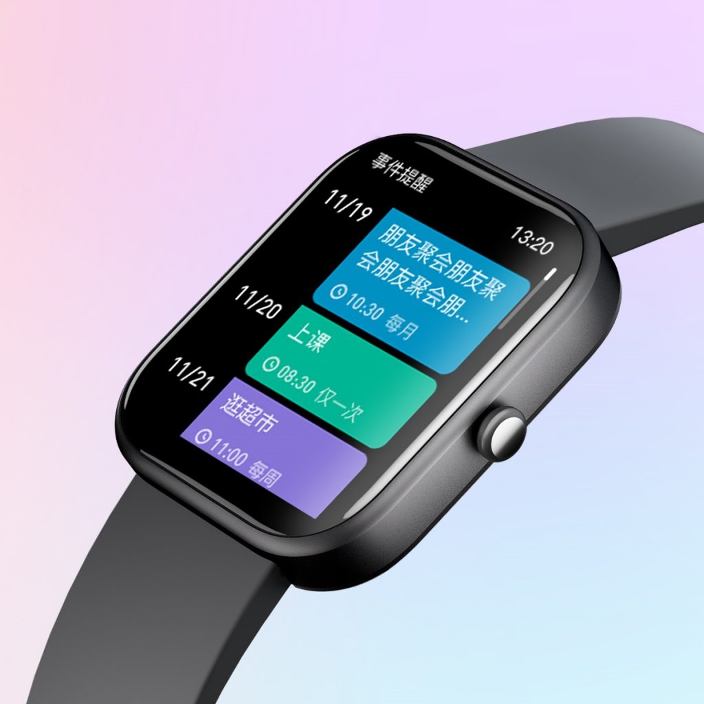 ca88手机客户端(安卓/苹果)CA88会员登录入口