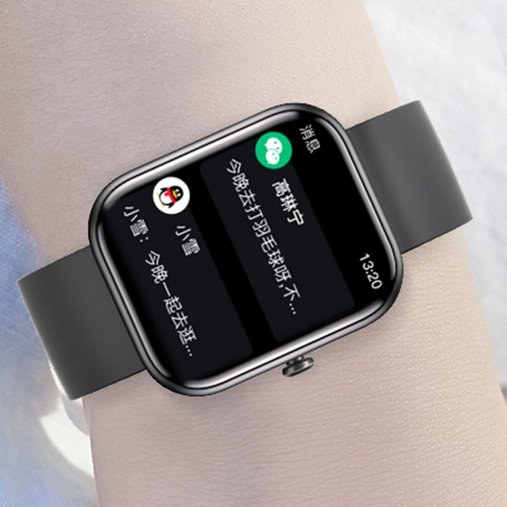 ca88手机客户端(安卓/苹果)CA88会员登录入口