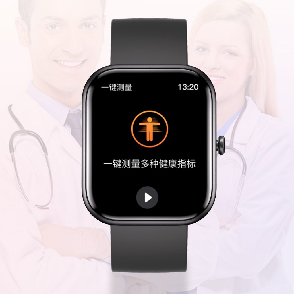 ca88手机客户端(安卓/苹果)CA88会员登录入口