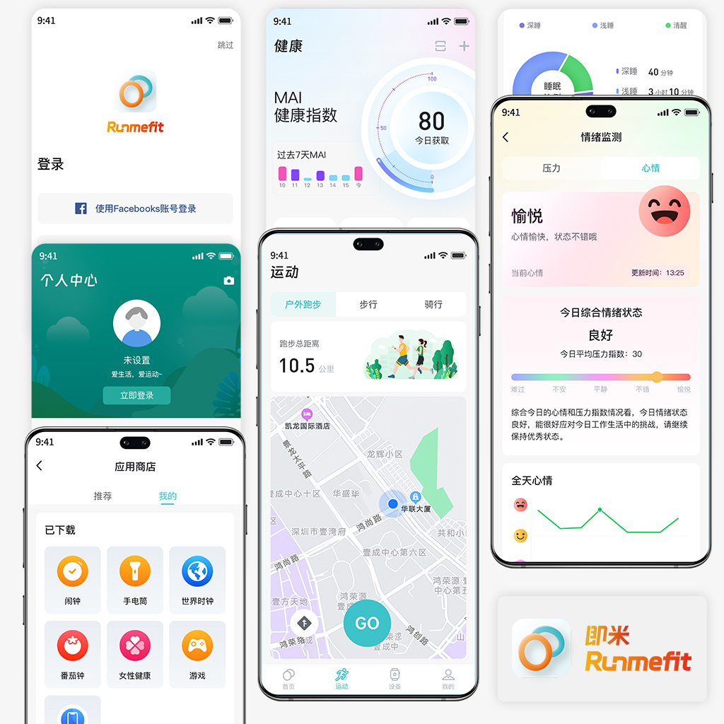 ca88手机客户端(安卓/苹果)CA88会员登录入口
