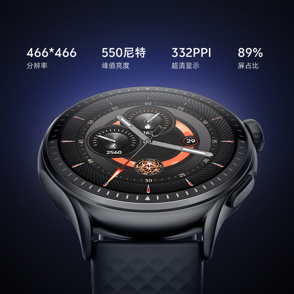 ca88手机客户端(安卓/苹果)CA88会员登录入口