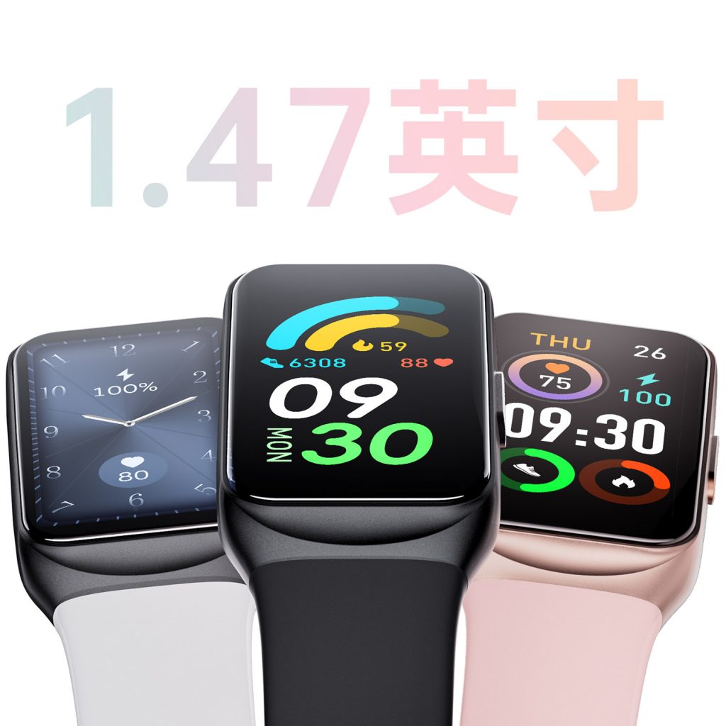 ca88手机客户端(安卓/苹果)CA88会员登录入口