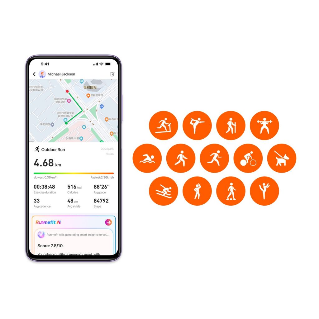 ca88手机客户端(安卓/苹果)CA88会员登录入口
